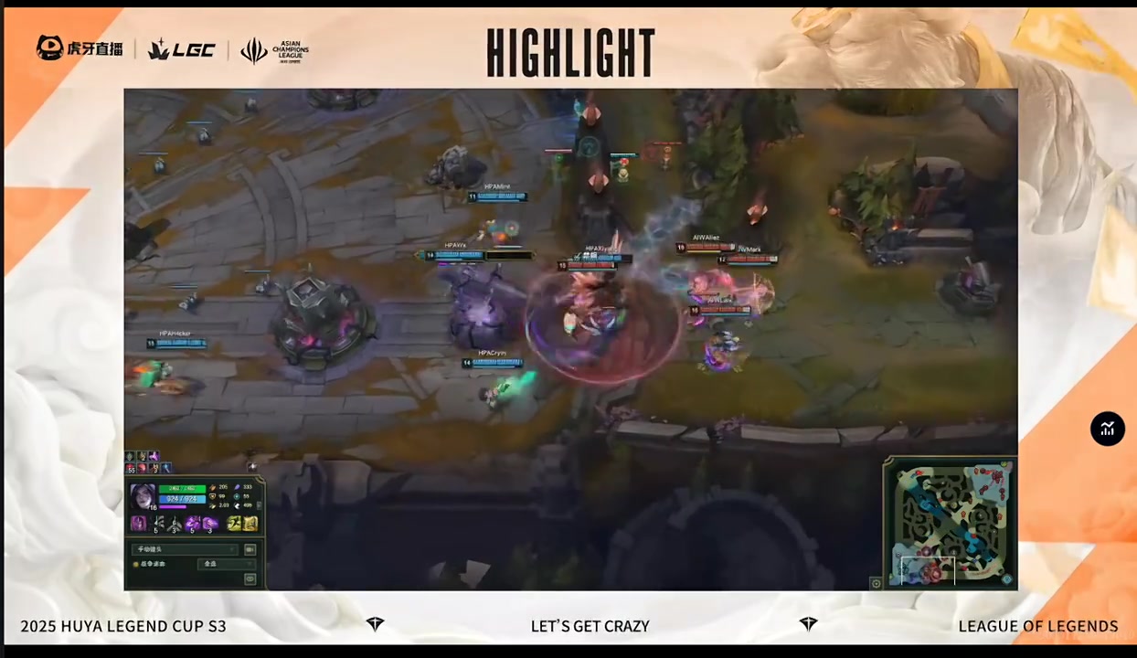 团灭对手后MLXG队内呐喊庆祝：FMVP应该是Maple了 小黄人生第一冠